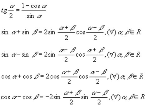 Calcul Functii Trigonometrice