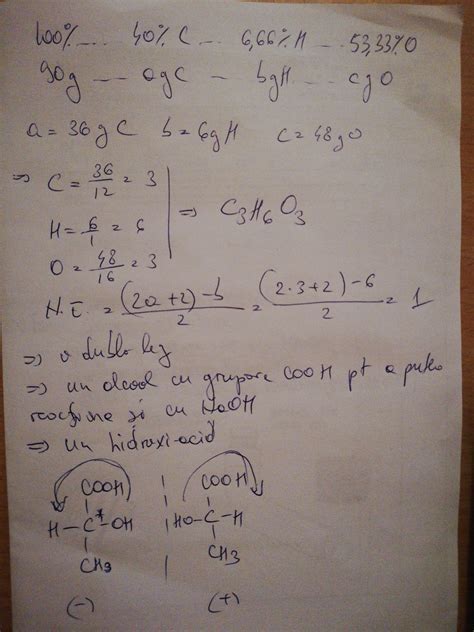 Determinati Formula Moleculara A Substantei Cu Formula Procentuala 40 C