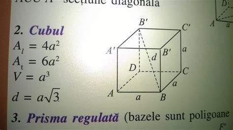 Diagonala Cubului Formula